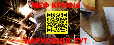 СК Новокубанск