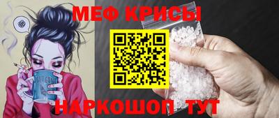 ALPHA PVP Новодвинск