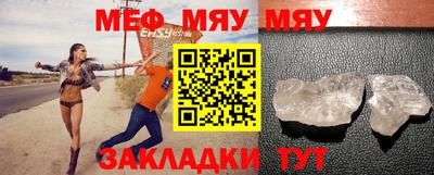 ALPHA PVP Новодвинск