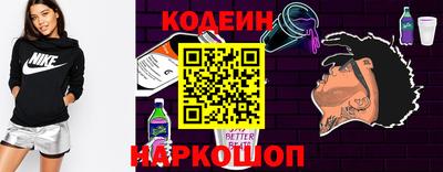 СК Новокубанск