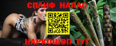ALPHA PVP Новодвинск
