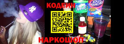 СК Новокубанск