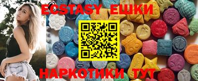 ALPHA PVP Новодвинск