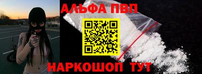СК Новокубанск