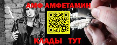 мет Нарткала