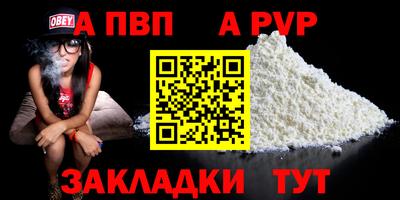 СК Новокубанск