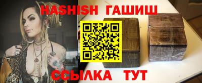 ALPHA PVP Новодвинск