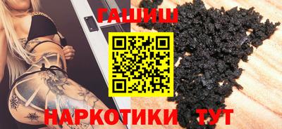 ALPHA PVP Новодвинск