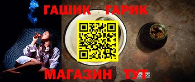 СК Новокубанск