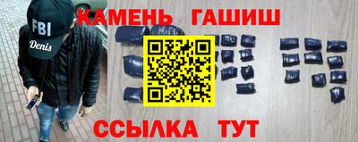 ALPHA PVP Новодвинск